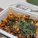 국가대표아구찜 - 계양구 효서로 366 | 국가대표아구찜