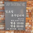 김판순김치 이미지