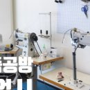 서일미싱 이미지