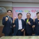 어제는 여름성경학교를 앞두고 존귀하신 교회교육 전문가분들을 모시고 교사헌신예배&amp;2부로 페널토의로 진행되었습니다. 이미지