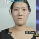 렛미인 이미지