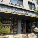 세븐일레븐 춘천제일점 | [춘천 도손도손] 나만의 그릇 만들기! 딸기 접시 만들고 온 도자기 핸드페인팅 체험 후기🍓