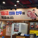 현대자동차온의점 네이버블로그