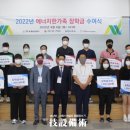 ㈜부-스타 - 1023 | ㈜부-스타