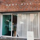 (주)베리힐 이미지