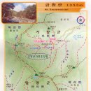 사평분교 이미지