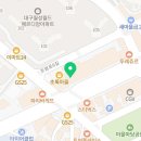 한영체형관리