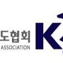 고려대 명문 태권도 이미지