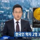 (주)네티즌라이프 이미지