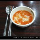 명동보리밥 네이버블로그
