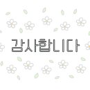 포토시그니처다산역점 이미지