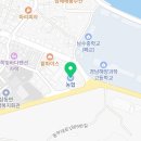 동남해농협삼동지점 이미지