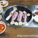돈돈숯불구이 - 파주시 금릉이길 18 | 돈돈숯불구이