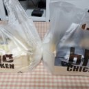 비에이치씨치킨(용봉점) 이미지