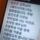 리틀모마미술학원 이미지