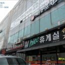 덕진-62 네이버블로그
