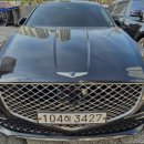 뉴새한렌트카 이미지