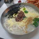 태백칼국수 이미지