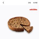 존스커피 이미지