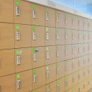 전라남도립도서관 이미지