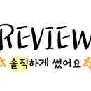 두촌가마솥밥&쭈꾸미이마트