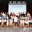 풍경어린이집 이미지