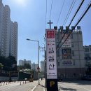 부모님과 함께한 일산 고깃집 &#39;일월산 일산 직영점&#39; 내돈내산 후기
