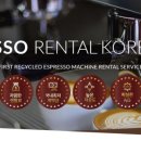 석모바람길11th 네이버블로그