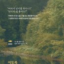 경인낚시 이미지
