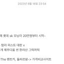 한라산렌트카