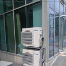 미래냉동