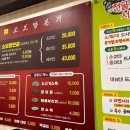 소보양본가 네이버블로그