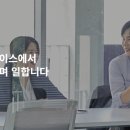 주식회사 유베이스 이미지