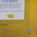 비전로 이미지