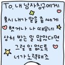 August31 이미지