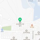 에버그린공인중개사사무소 이미지