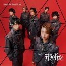 엔도소노 | [원인은 자신에게 있다.] 소설이라면 가사/발음/번역