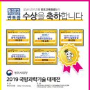 로보티즈키즈랩 이미지