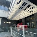 원카클리닉 이미지