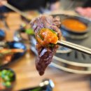 육백더육백 이미지