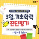 봉우타워 이미지