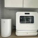 도봉-도봉-2133 | 미닉스 음식물 처리기 구매 후 지원금 보조금 지원사업 신청 알아보기