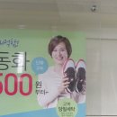 월드크리닝울산남구지사 | 울산 남구 세탁소 / 월드크리닝 울산남구지사 직영점