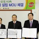 혜전대유치원 이미지