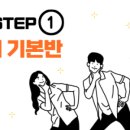 군산경매학원 이미지