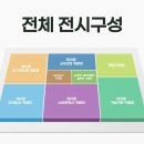 미래축산설비 이미지