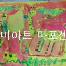 러닝트리학원