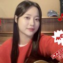 예빛