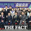 상3동 행정복지센터 이미지