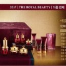 오휘카운셀러 네이버블로그